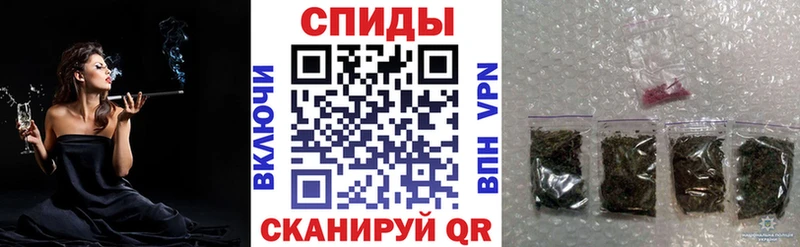 БУТИРАТ 1.4BDO  Кущёвская 
