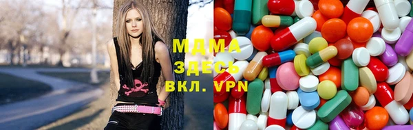 крисы Нефтекумск