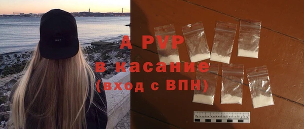 дурь Навашино