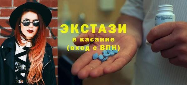 PSILOCYBIN Нестеровская