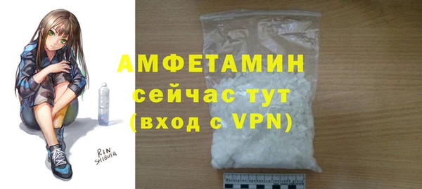 кокаин перу Надым