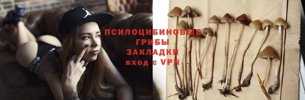 кокаин перу Надым