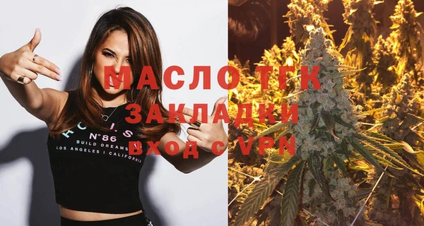 дурь Навашино