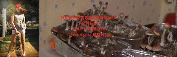кокаин перу Надым