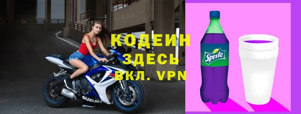 дурь Навашино