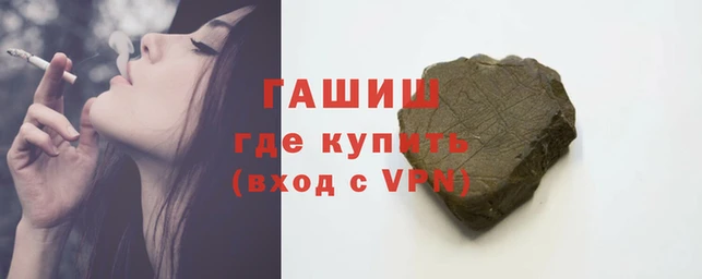дурь Навашино