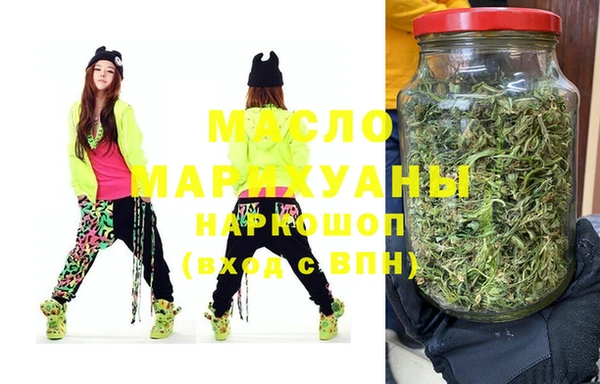 кокаин VHQ Фёдоровский