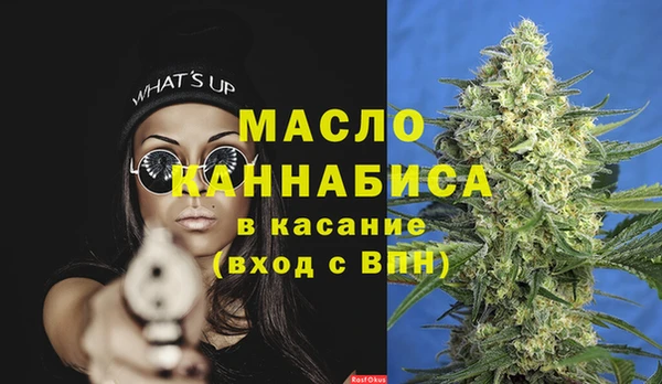 2c-b Нея