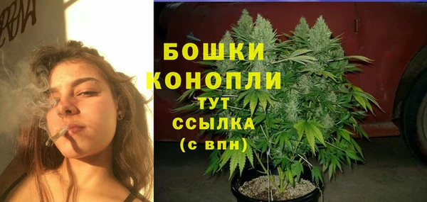 соль курить ск Наволоки