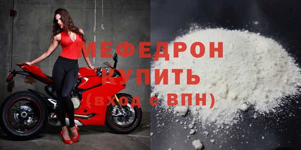 кокаин перу Надым