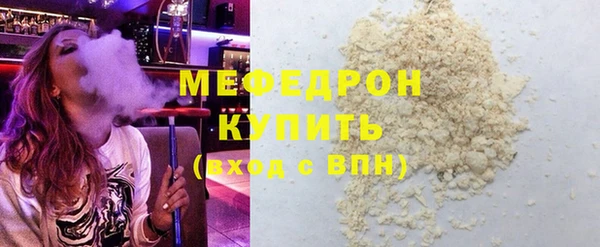 кокаин перу Надым
