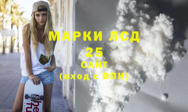 кокаин перу Надым