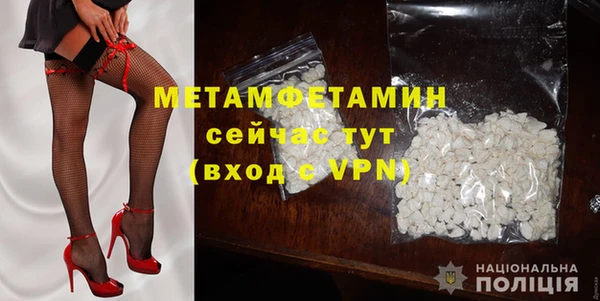дурь Навашино