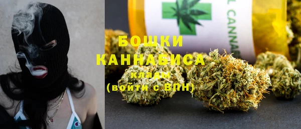 соль курить ск Наволоки