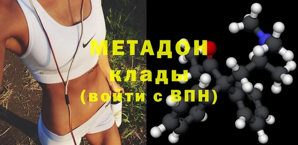 дурь Навашино